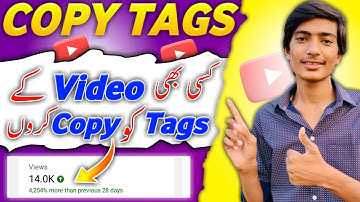 How To Copy Tags From Another YouTube video 2022 |Tags|videotags|tag finder| Best Tags |youtube tags