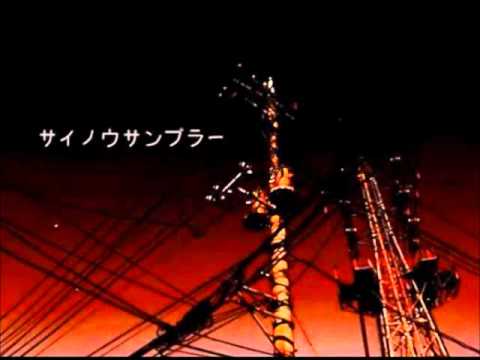Sainou Sampler Cover [KEYZ]