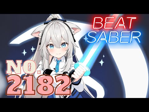 [BEAT SABER] DECO*27 / カイコ feat. 初音ミク - Expert+