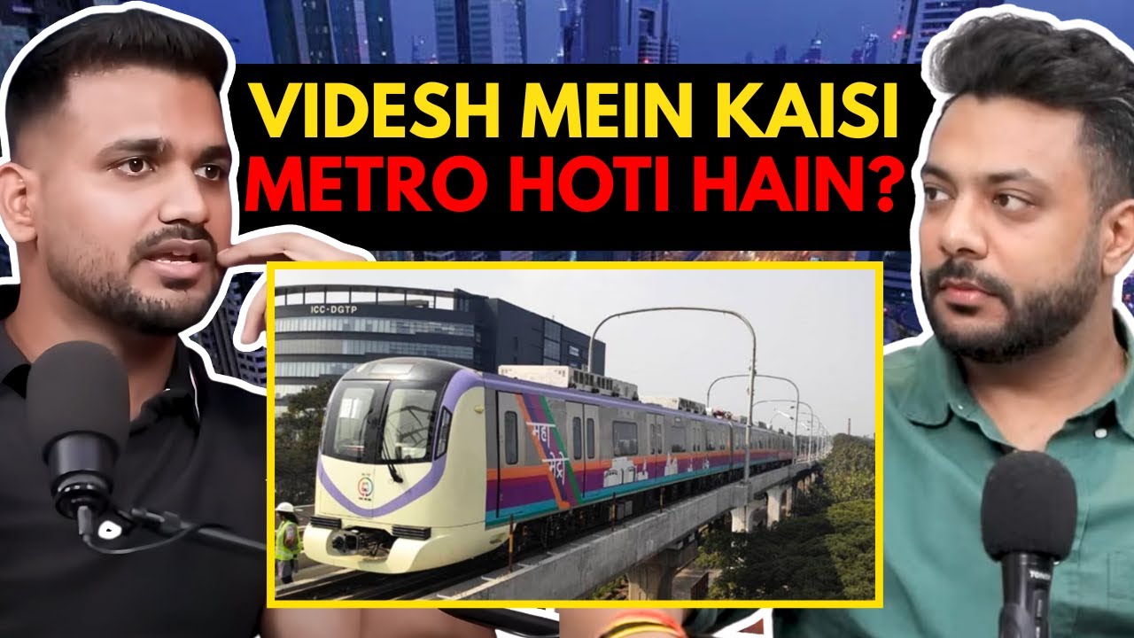 Videsh Mein Kaisi Metro Hoti Hain? || Real Talk Short