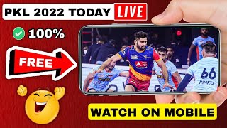 How To Watch Pro Kabaddi Live | In Mobile Free | Pro Kabaddi 2021 Live Free 😀 screenshot 3