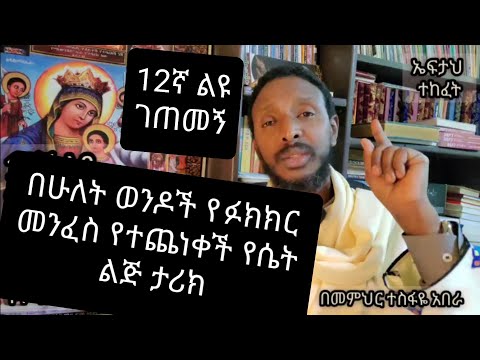 ቪዲዮ: 12 የቀን ጉዞዎች ከባልቲሞር መውሰድ ይችላሉ።