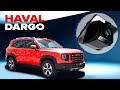 Пример работы омывателя камеры заднего вида для Haval Dargo 2022 - (4523) для авто с СКО