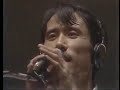 高橋幸宏    Live 1983 ARE YOU RECEIVING ME ?