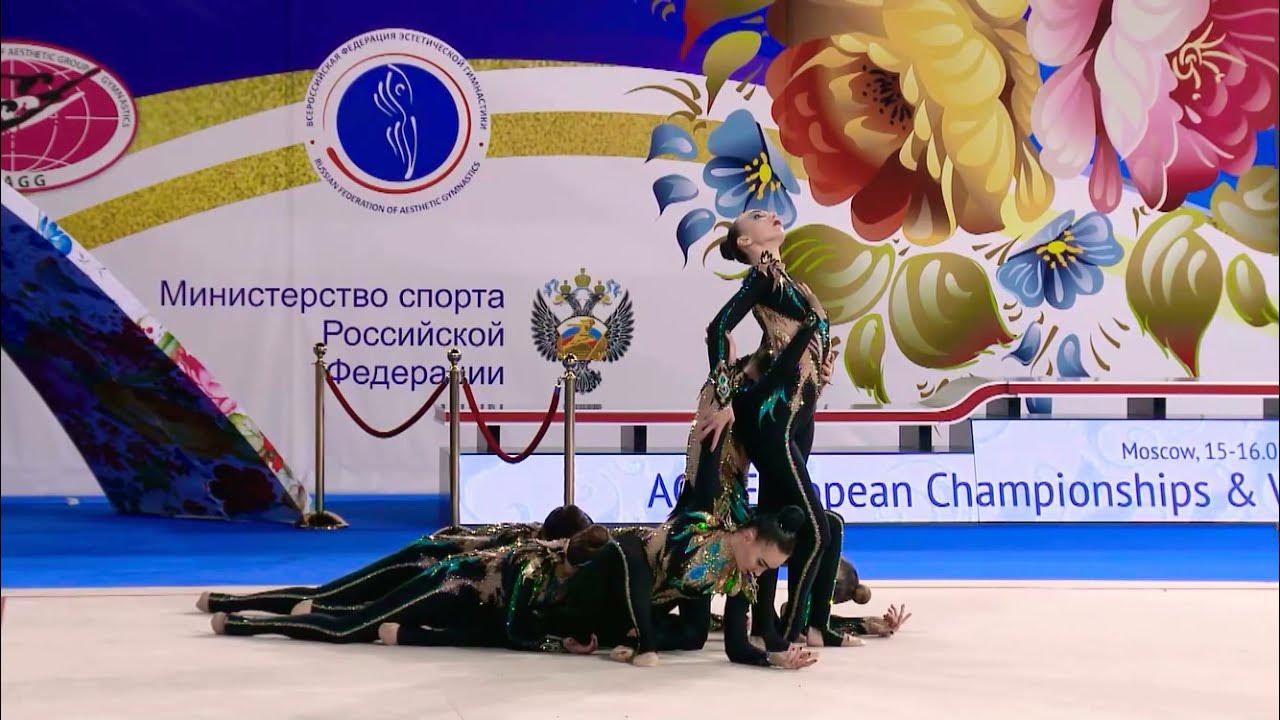 Шуголь Екатерина Александровна