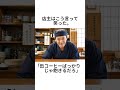 2026年4月29日