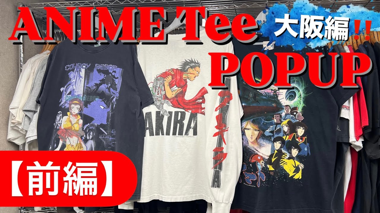 トップス Another Anime T-shirt Anis Nikke Streetwear T-Shirt | Anime Ape