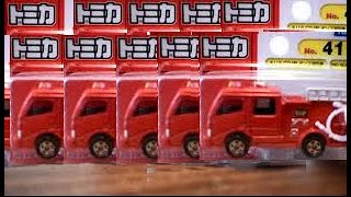 №41-10　モリタ CD-Ⅰ型　ポンプ消防車　Fire Truck Toys Description A kind of Japanese car toy called Tomica