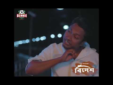 এক চুল কাটলে ৫০০ ডলার! আমেরিকায় যাওয়ার স্বপ্ন ও বাস্তবতা