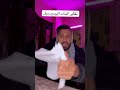 بنات اليومين دول رورو البلد باختصار احلى جو بنات اليومين دول رورو البلد باختصار احلى جو