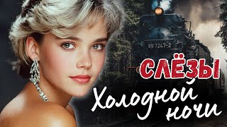 видео: Основано На Реальных Событиях! Она устроилась горничной к богатой женщине… А потом услышала в камере картинка: Основано На Реальных Событиях! Она устроилась горничной к богатой женщине… А потом услышала в камере