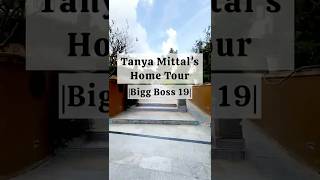 Bigg Boss 19 Tanya Mittal House| Tanya Mittal’s House Exposed