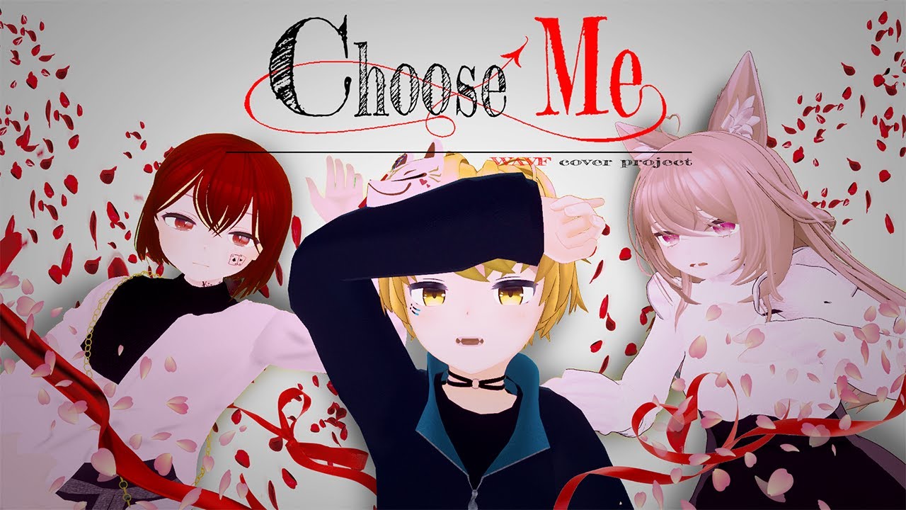 We are VRC Friand(WAVF) 【승여이 →쿠비← Newring】 "Choose me" (Korean Cover.)