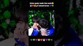 Action Speaks Louder Than Words  taekook vkook