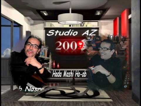 TÉLÉCHARGER CHEB NASRO MATKHALINICH MP3 MATKHALINICH TÉLÉCHARGER MP3 NASRO CHEB