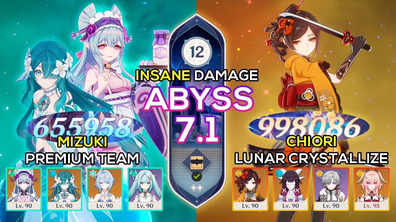 [NEW] C0 Chiori Lunar Crystallize & C2 Mizuki Stellar Swirl / Spiral Abyss 12 / 7.1 Genshin Impact