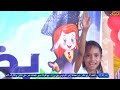 جينا نبارك بنجاحك استعراض من زهرات زهرالفردوس جينا نبارك بنجاحك استعراض من زهرات زهرالفردوس