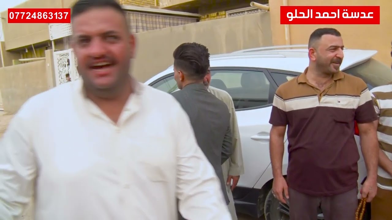 زواج الاخ العريس قاسم جاسم الشمري شمر العلي مبارك عليكم افراح دائمه