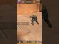 Кто то идет😅