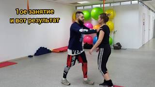Cтуденты 1- е занятие обучение рукопашному бою в школе Крав Мага г Днепр Cтуденты 1- е занятие обучение рукопашному бою в школе Крав Мага г Днепр