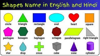 Shapes in English | Names of geometric shapes @padhakooclasses