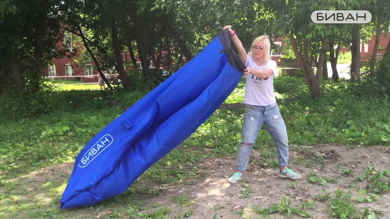 Как надуть подголовник