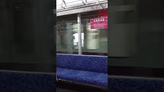 今日の反対側の電車は東京メトロ8000系急行「南栗橋」行でした。東武動物公園駅を発車する東武50050型急行「中央林間」行