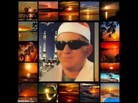 الشيخ عبد السلام الحلاج من سورة النجم والقمر44