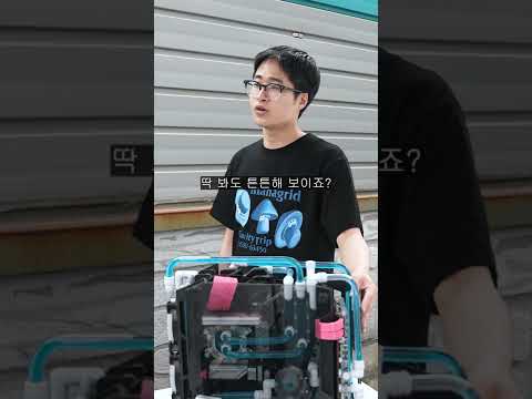 당근마켓 스펙 좀 알려주세요 #Shorts