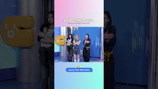 키키표 〈한번만 안아줘〉 #MCOUNTDOWN #엠카운트다운 #KiiiKiii