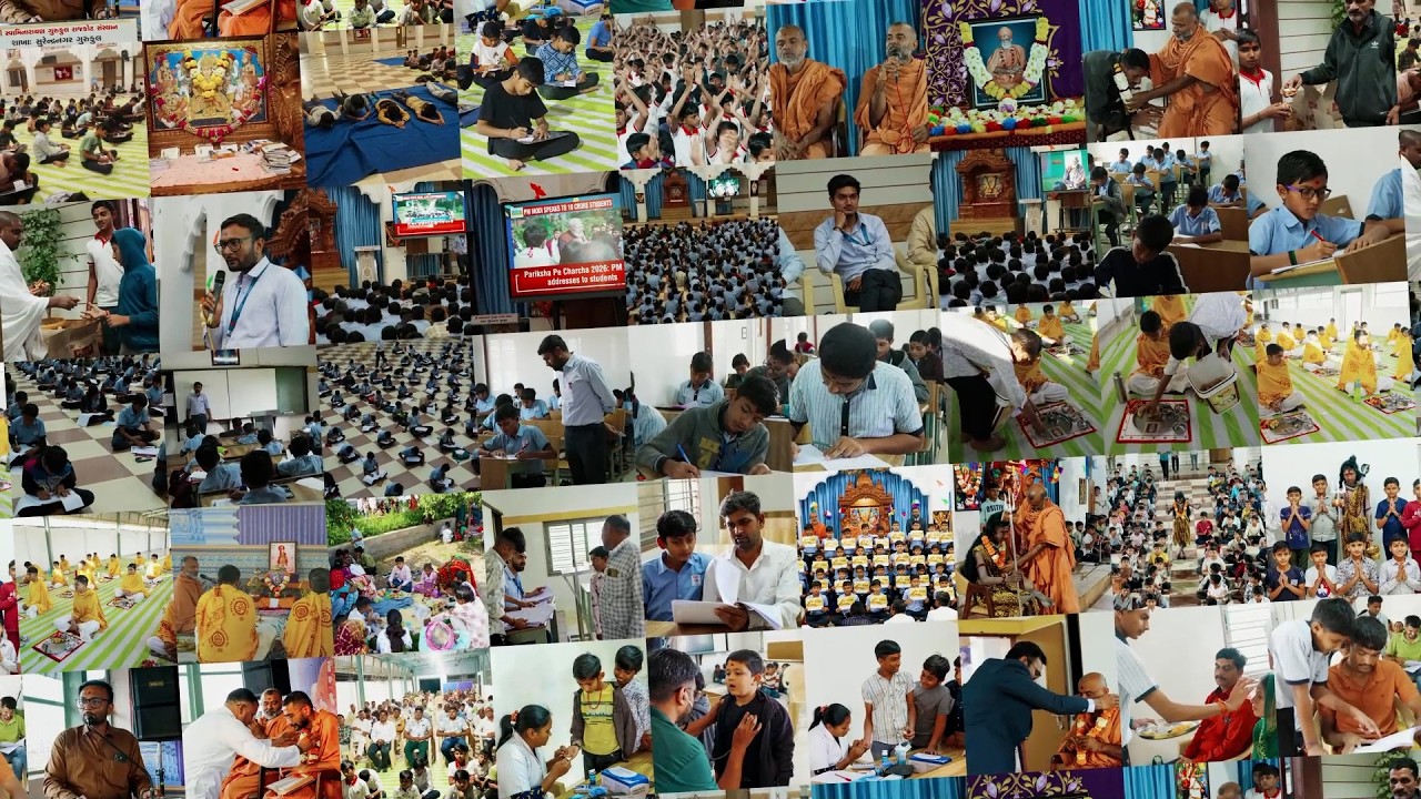 G News Month February @ Surendranagar Gurukul