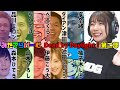 DbDライブ配信！超豪華ゲスト陣登場！バースデーデドバまつりLive〈第二部〉〈Dead by Daylight/PS5版〉