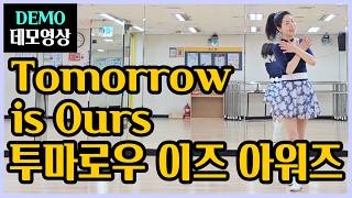 Tomorrow Is Ours | H.beginner | Tomorrow is ours~ Making the moment of dancing make tomorrow shin...