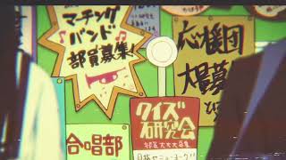 Jakarta Hari ini(AMV short)