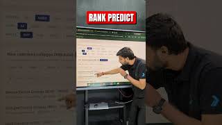 Predict Your NEET 2026 Rank🚨 #neet2026 #neetexam