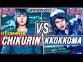 T8  chikurin 1 ranked lili vs kkokkoma zafina  tekken 8 high level gameplay