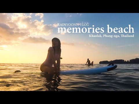 (VLOG) เค้าดาวน์ริมหาด Memories Beach เขาหลัก, พังงา
