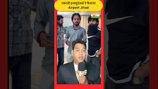 Kyu SpiceJet Ko Dhamka Rahe Yeh Nafrati Influencers? #spicejet #riddhimasharma #shorts #sanatan