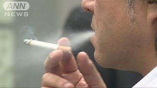 オリンピックに向け「受動喫煙の対策強化」検討(16/01/26)