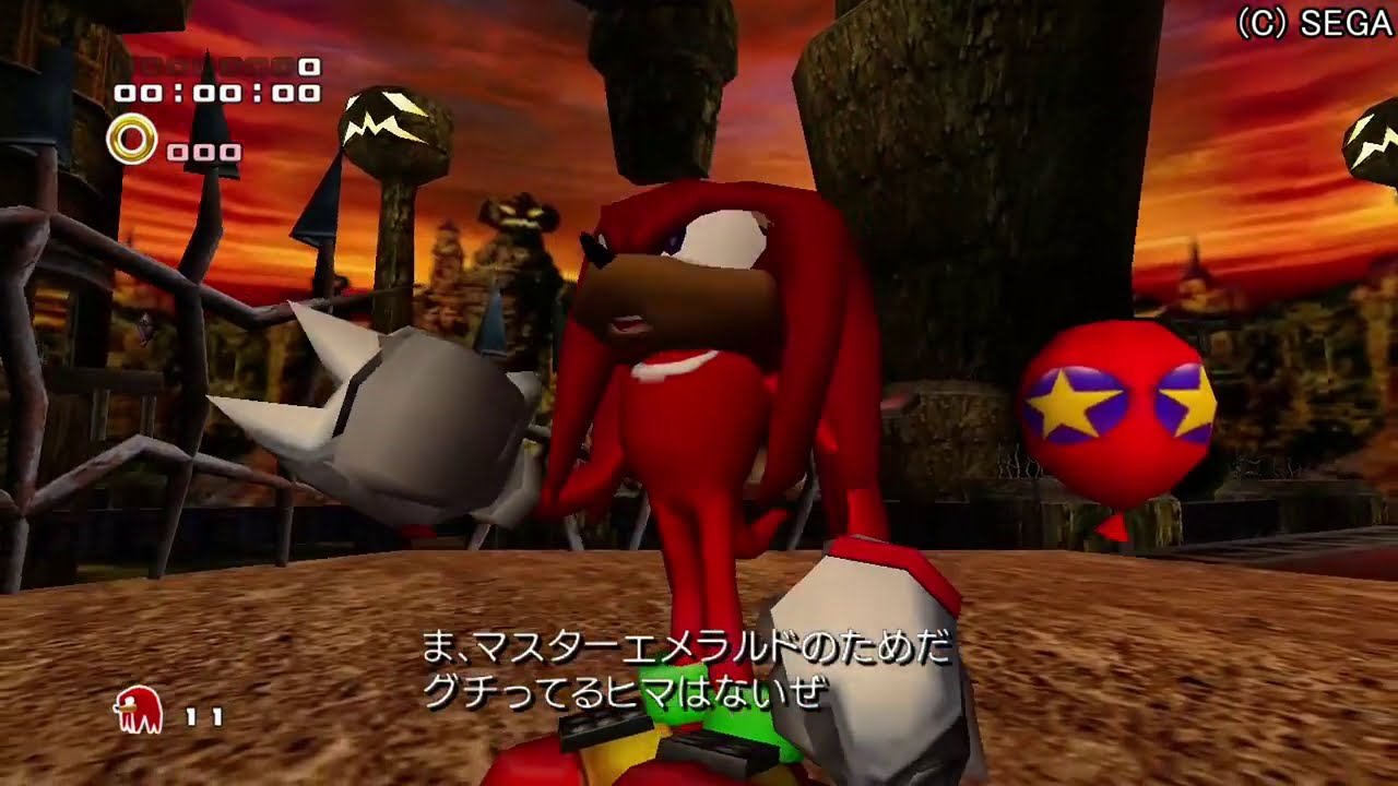 ソニックアドベンチャー2 パンプキンヒル ソニックシリーズ総合攻略 2nd Wiki ソニックアドベンチャー2 パンプキンヒル ソニックシリーズ総合攻略 2nd Wiki