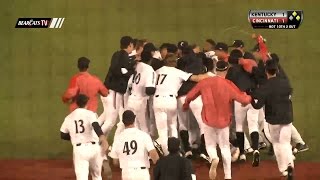 Baseball Recap Cincinnati 2 Kentucky 1 10 Innings
