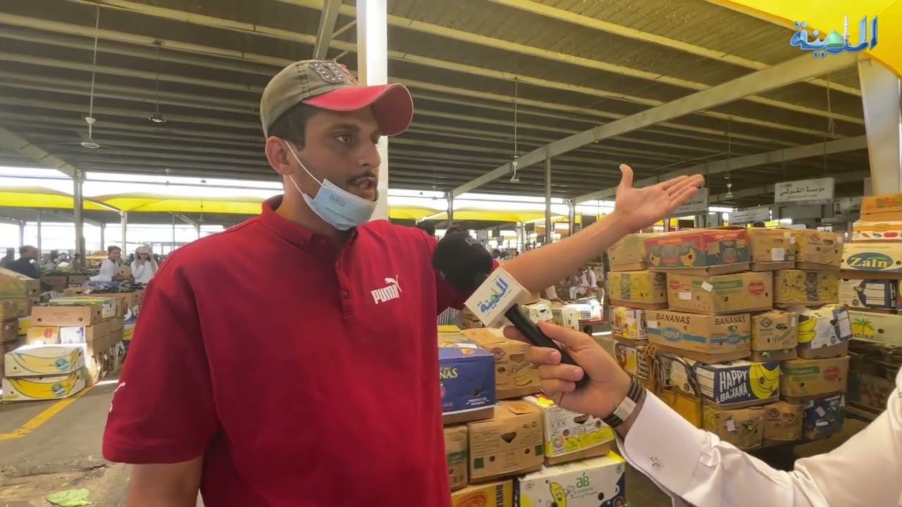 حملة حلقة الخضار