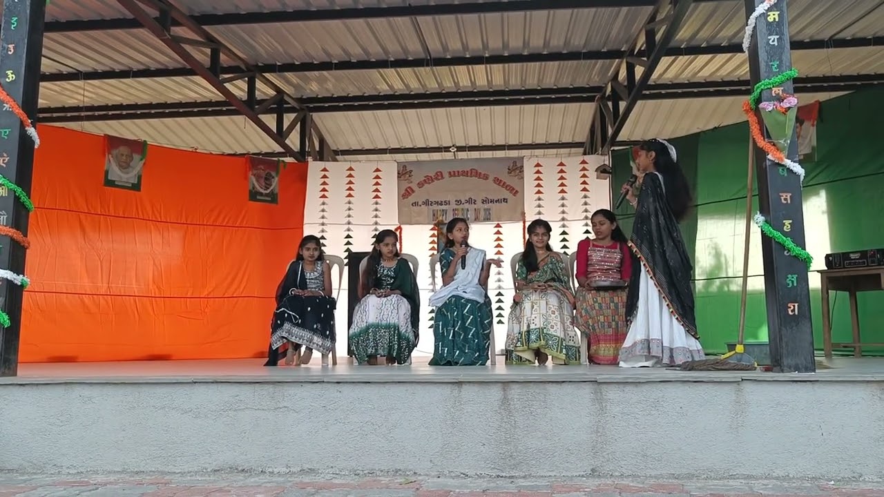 # Comedy drama..😃 # school memories 🤗# Government primary school 🏫🎒