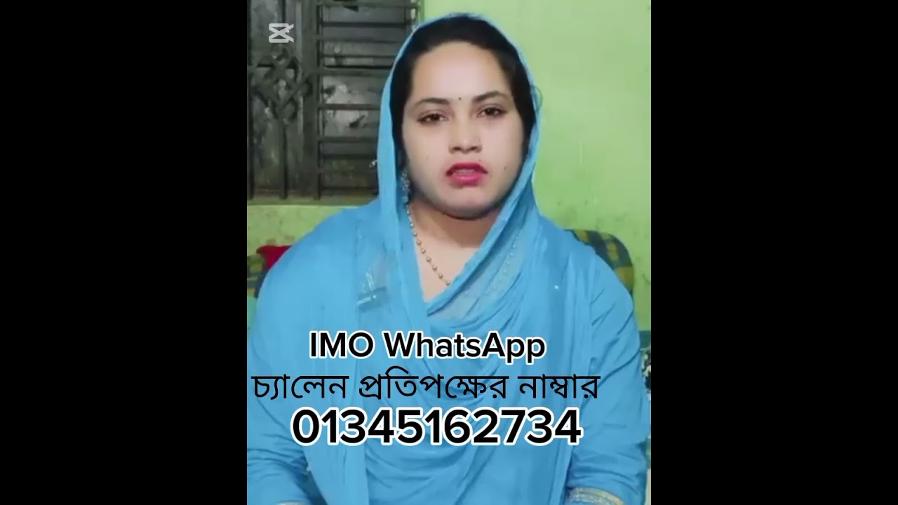 টাকা পয়সার কোন লোক নেই  মনের মতন একটা স্বামী চাই  স্বামী পাশে থাকলেই হবে আর কিছুই চাইনা 