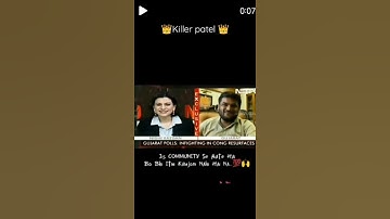 New kurmi patel status #kurmi #patel #hardikpatel #shorts  I