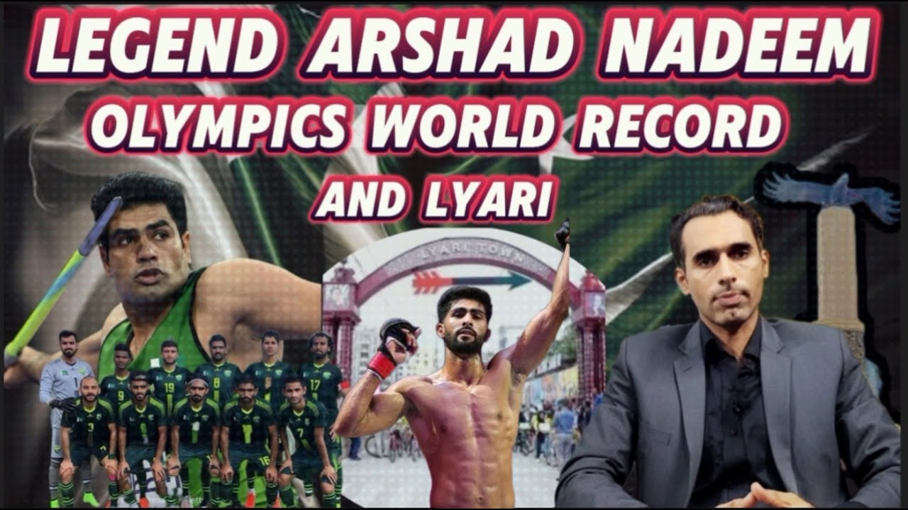 Nadeem Rind Arshad Nadeem Vs Shahzaib Rind as Baloch | Worst Life of Our Athletes ...