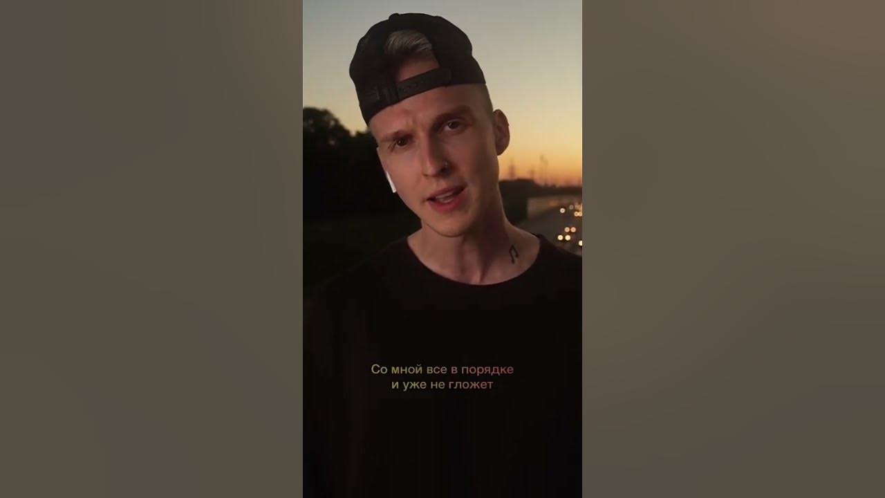 Мичелз и элона миллер. Zapolya мичелз - не дружим. Песня похорошела мичелз. Мичелз. Мичелз слабые люди.
