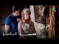 مسلسل أنا حرة الحلقة 9 شكون نتي أول لقاء بين نور و ولاد مدام العراقي 