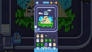 Pixel Flow level 1072