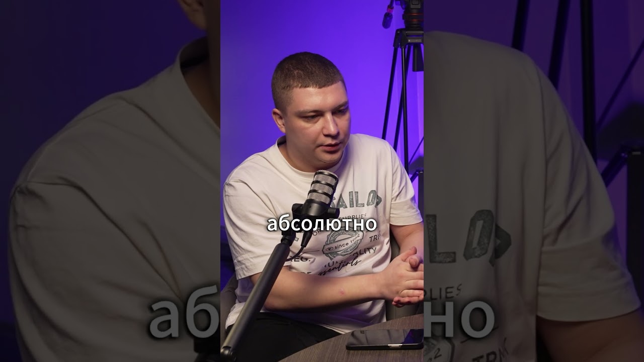 Запорол полировку!